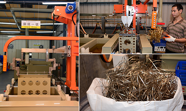 圖七 :   鋼鐵一號則是使用天車式的環(huán)保剝金機臺