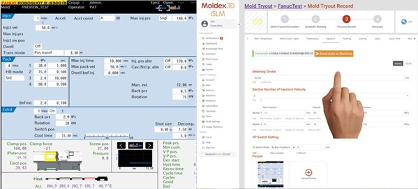 圖二 : 一鍵式由CAE端傳送成型條件至製造端