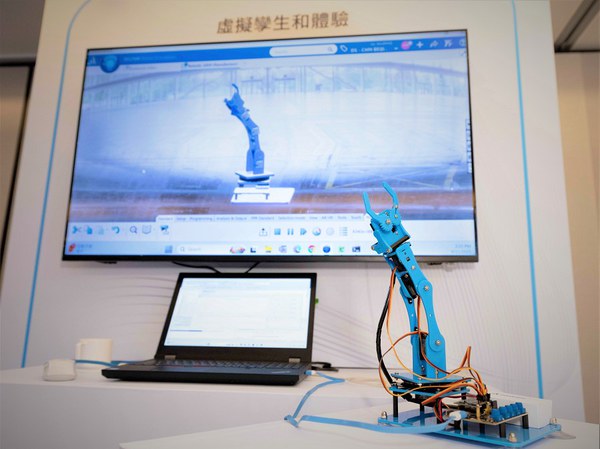 圖一 : 達梭系統舉行的年度高峰論壇，展示最新3D UNIV+RSES應用實例，與跨產業應用情境。