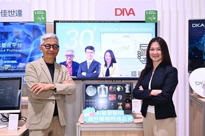 鈺緯科技首創手術房用55/65吋大尺寸光學貼合技術革新、QDII標準品七月出貨、OLED導入超音波應用。