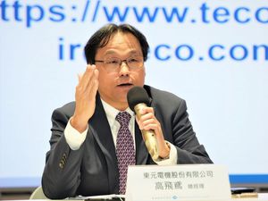 東元電機(jī)總經(jīng)理高飛鳶